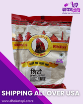 Lito Plain (500g) - Rato Bhale Dhaka Topi USA